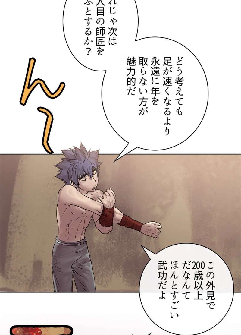 P42