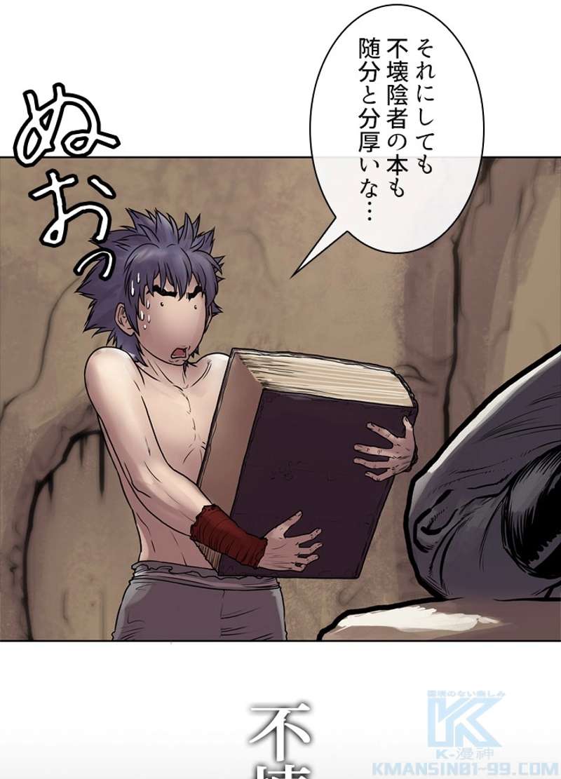 P44