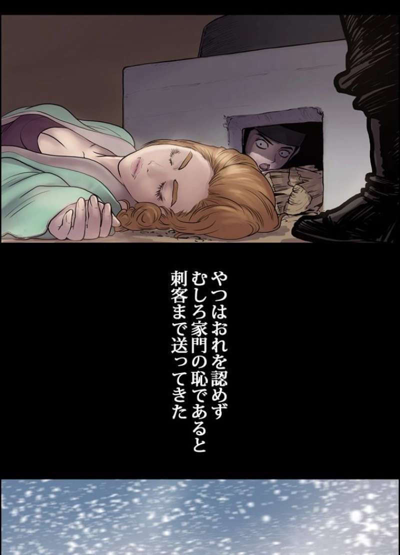 P48