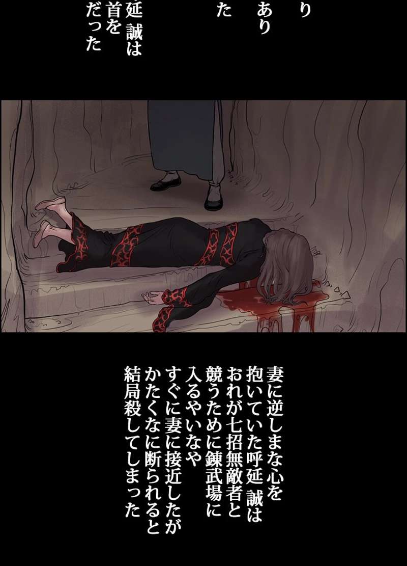 P58