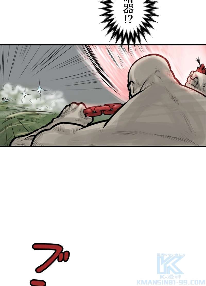 P41