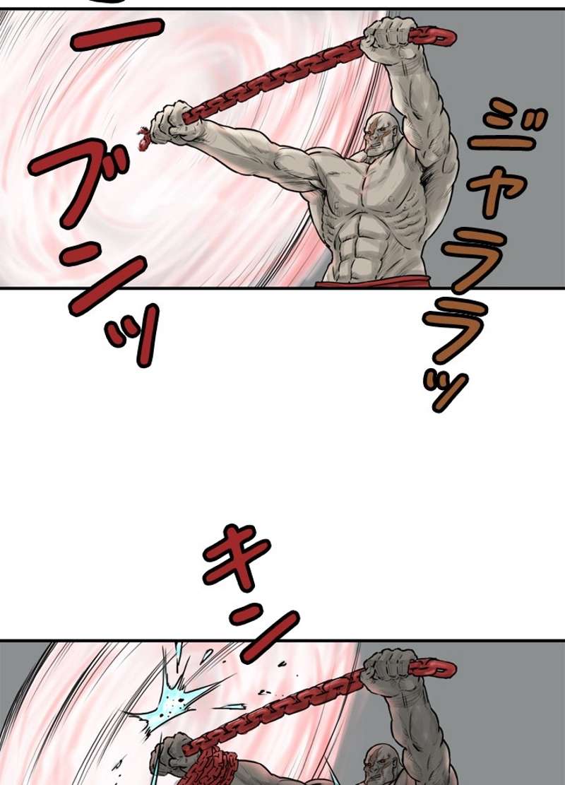 P42
