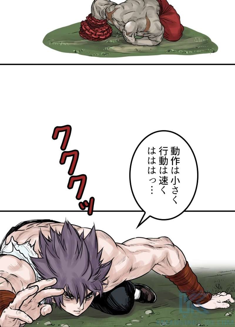 P47
