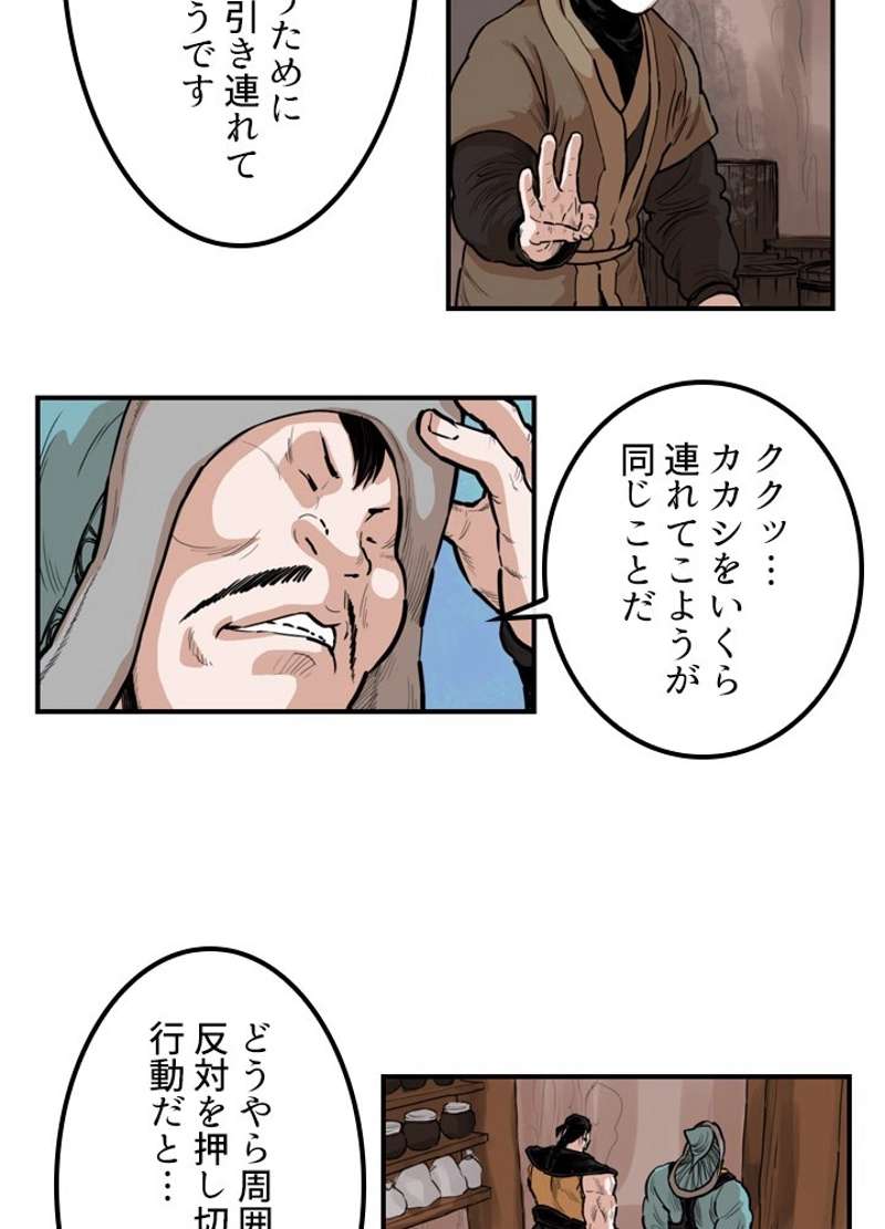P17