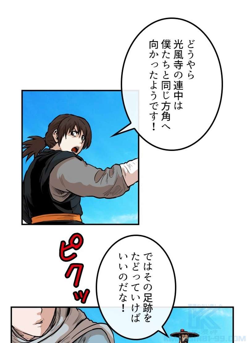 P37