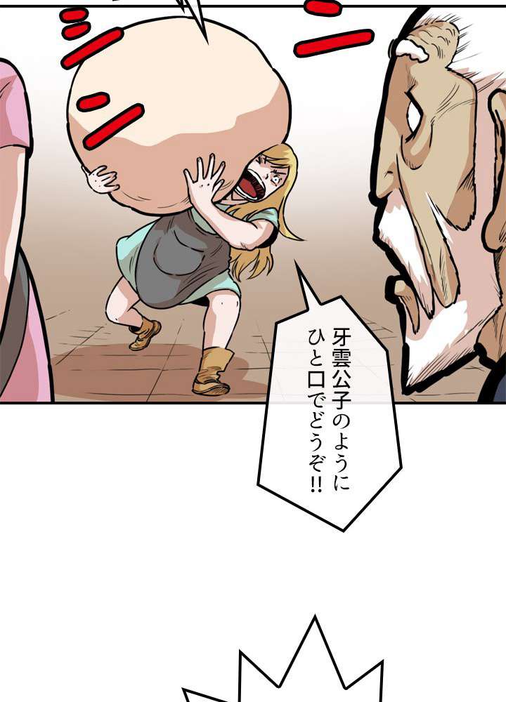 P39
