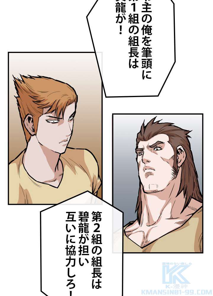 P46
