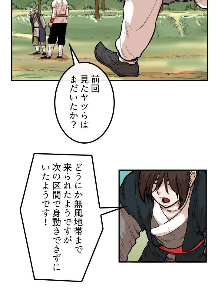 P57
