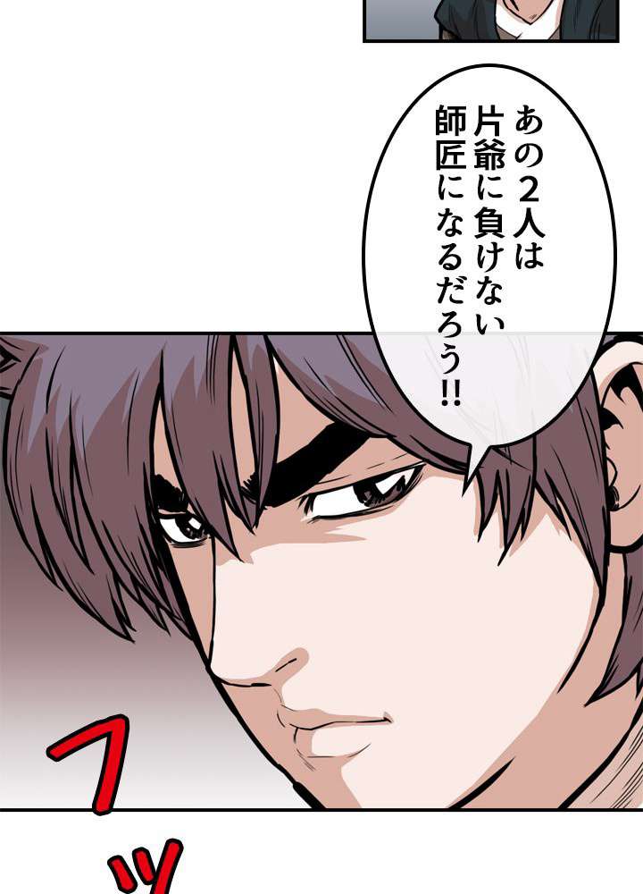 P59