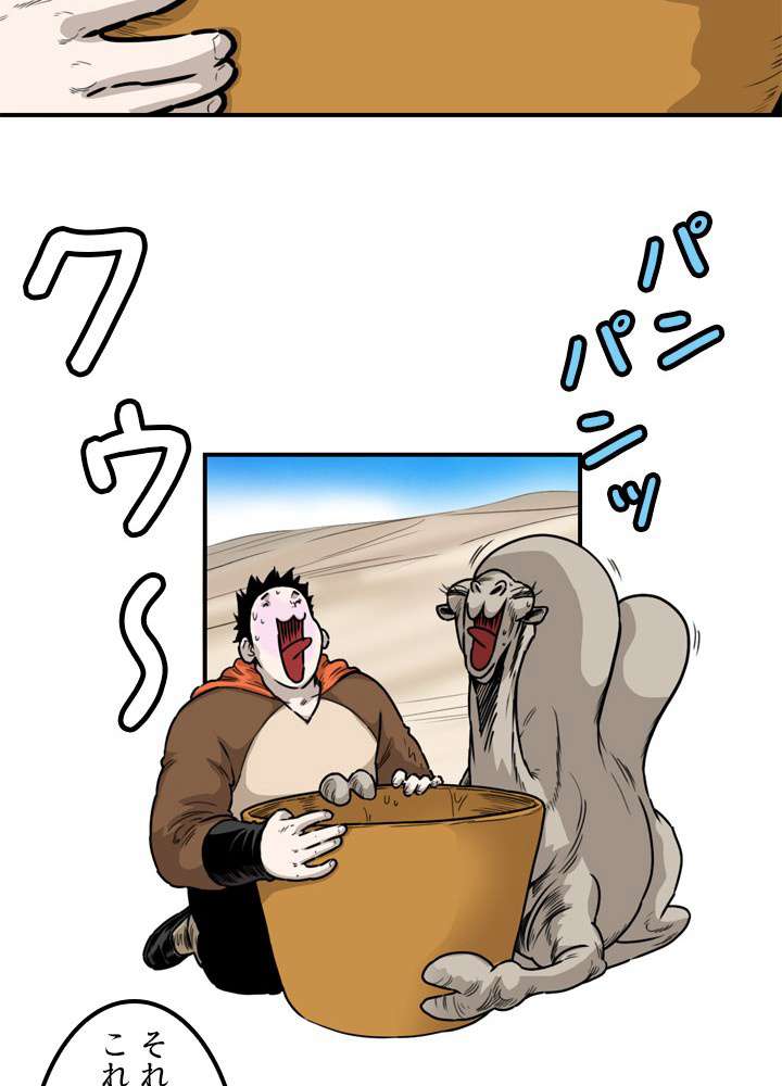 P33