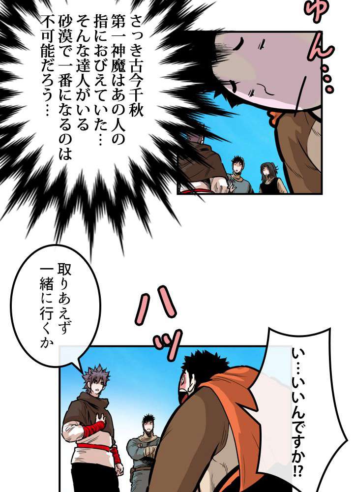 P35