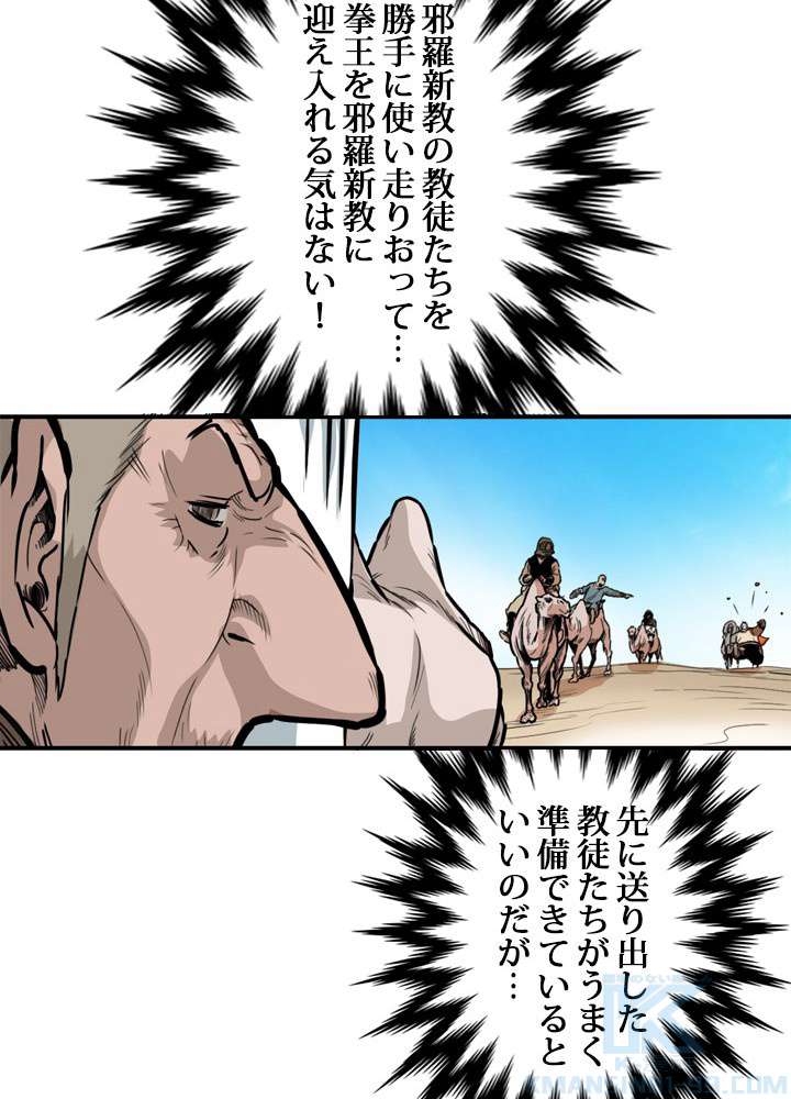 P40