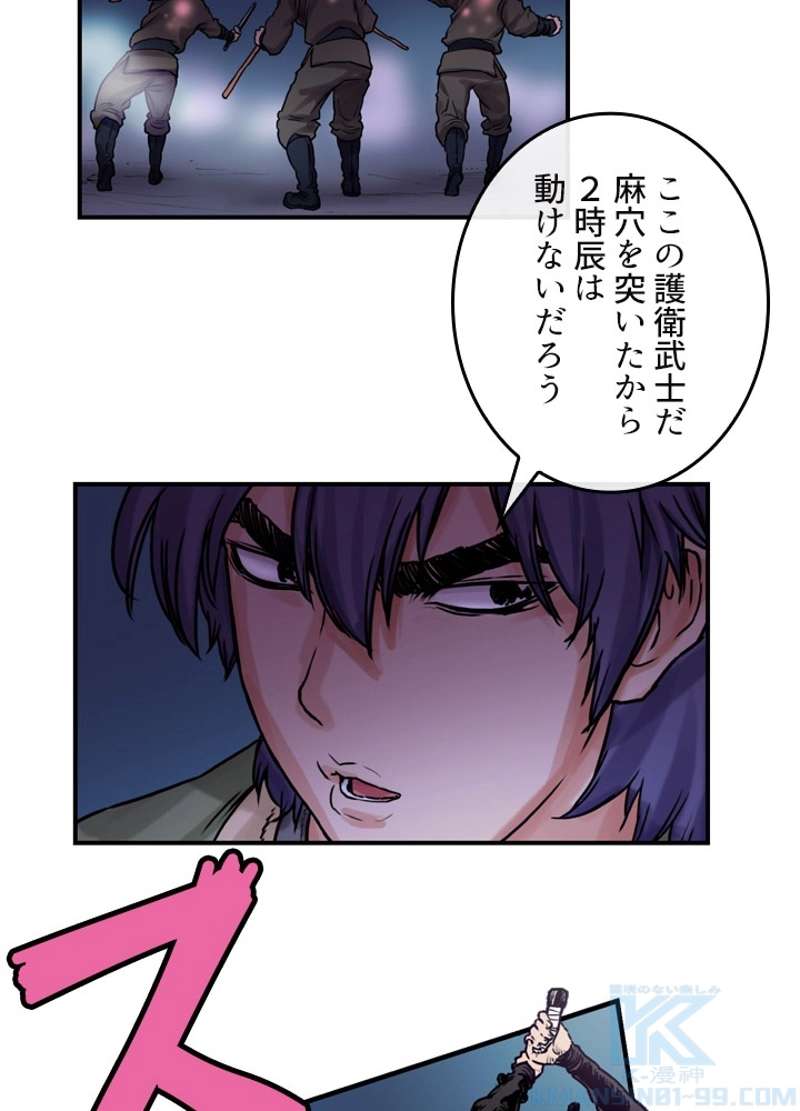 P29