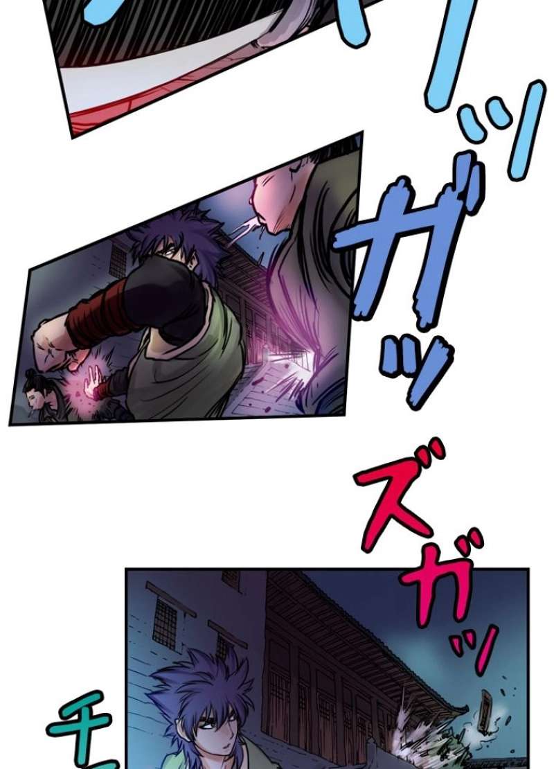 P42