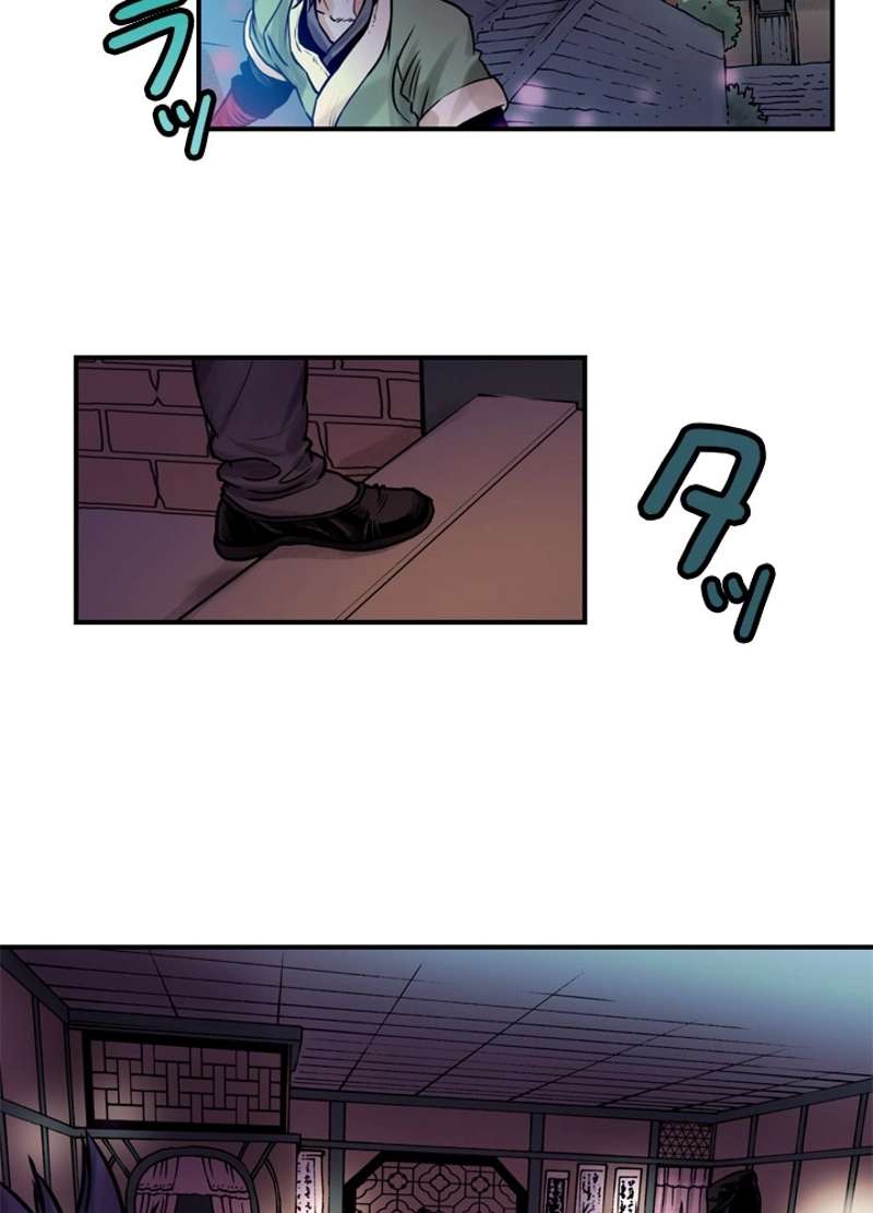 P43