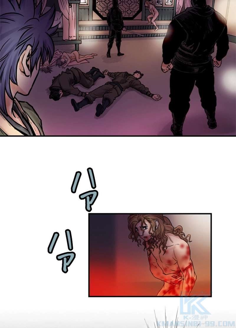 P44