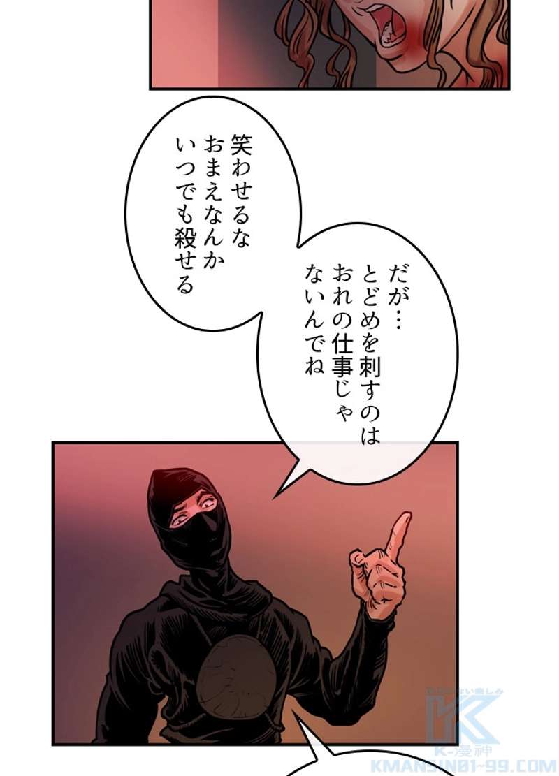 P50