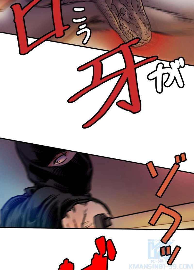 P53