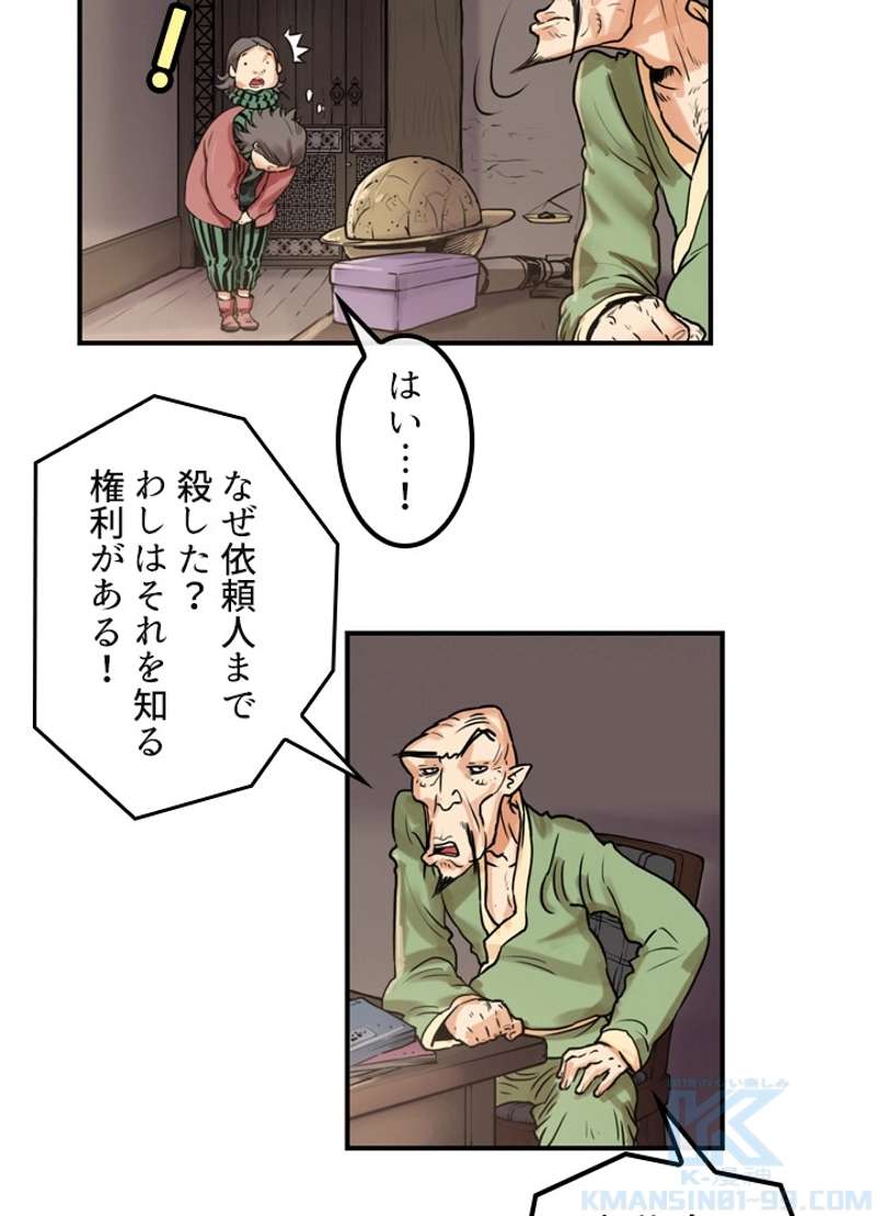 P35
