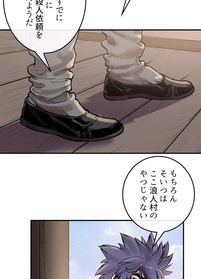 P40