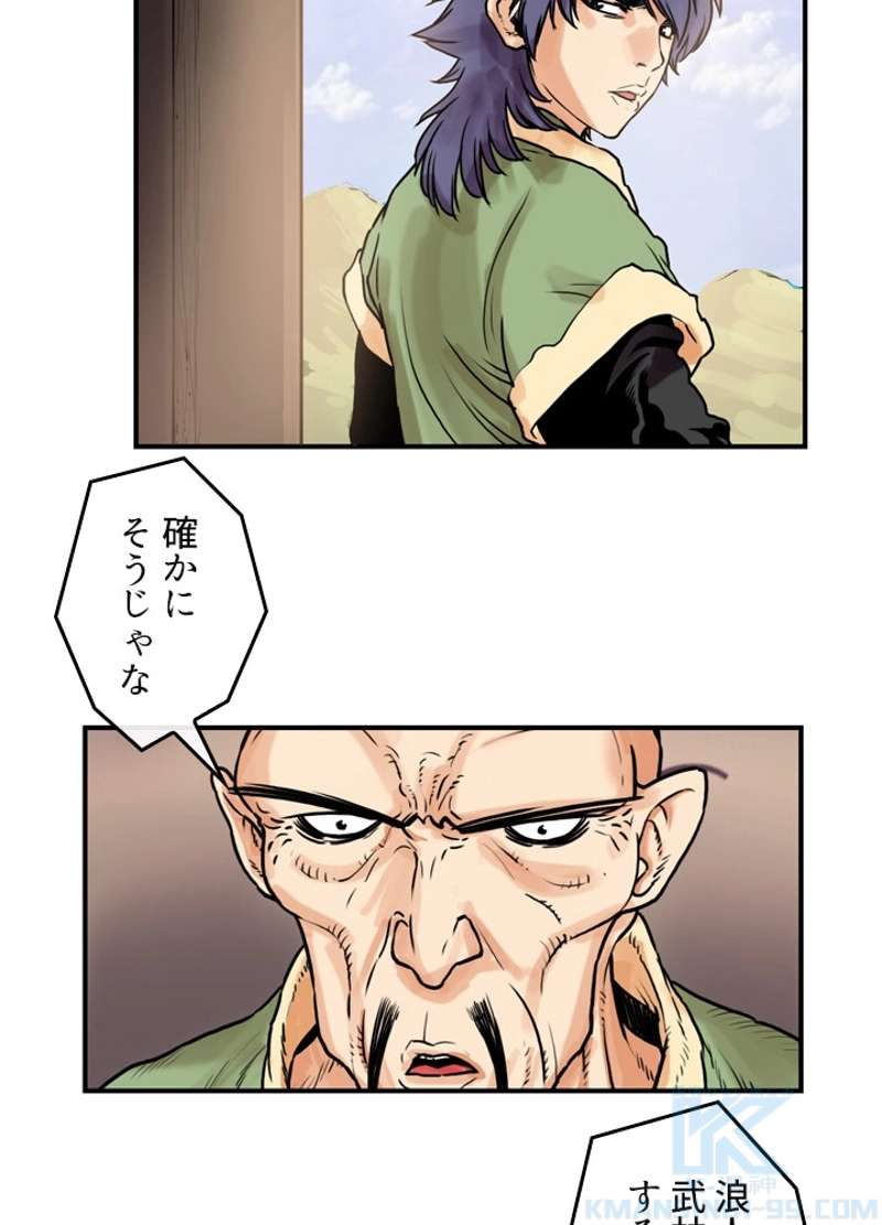 P41