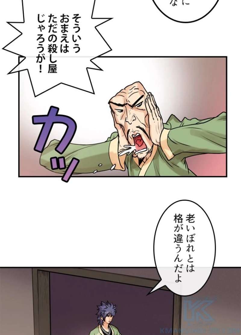 P50