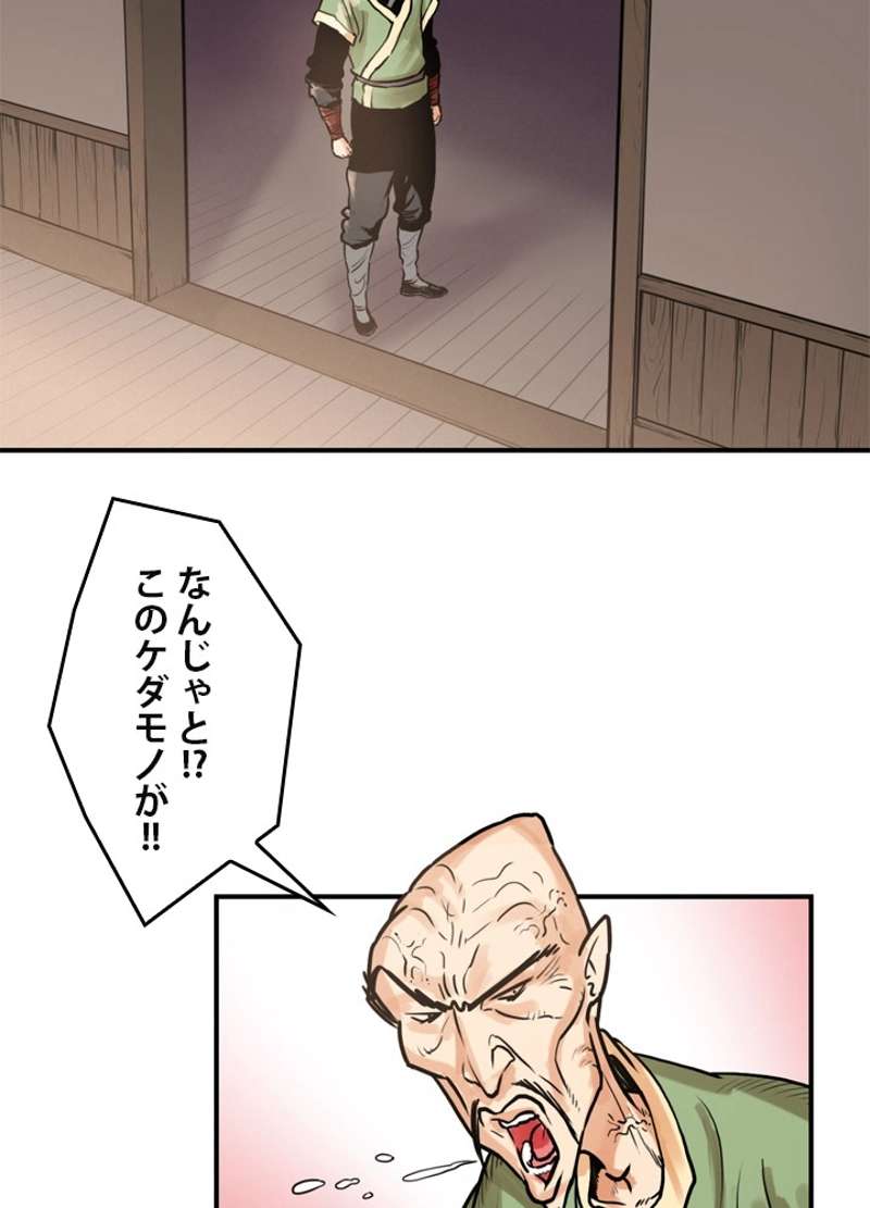 P51