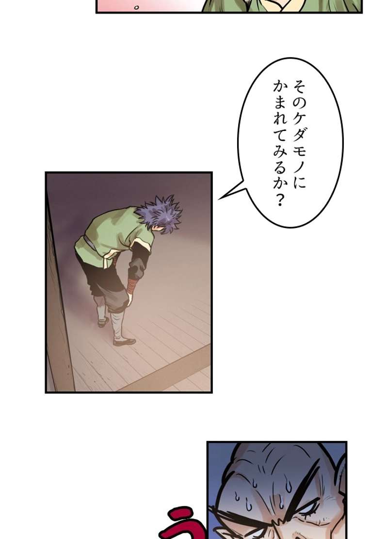 P52