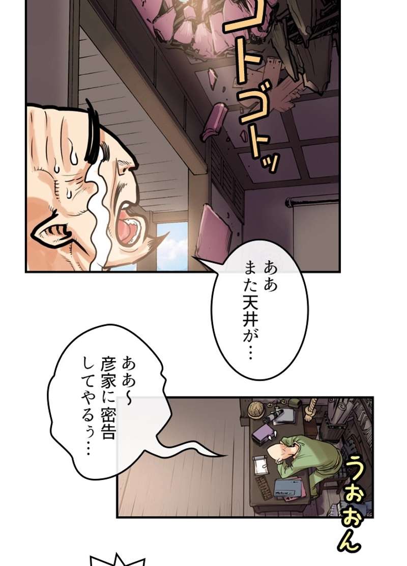 P55