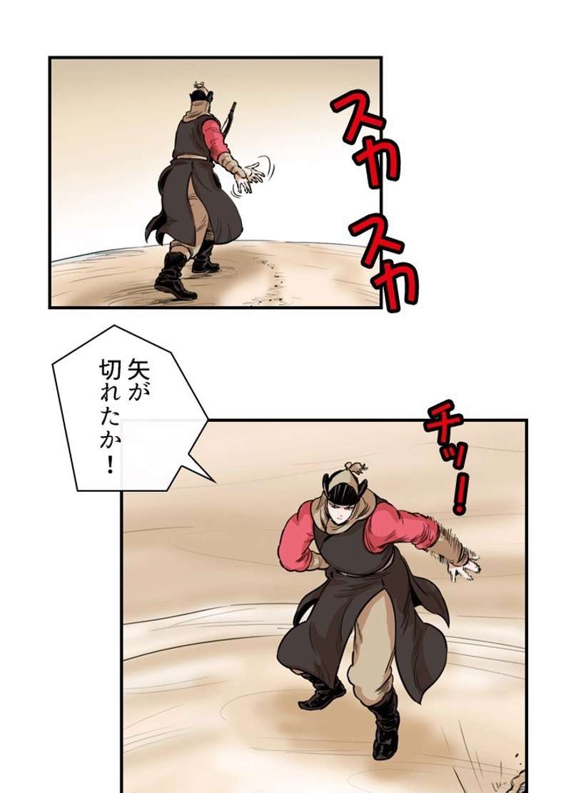 P23
