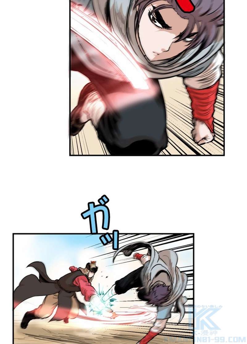 P31