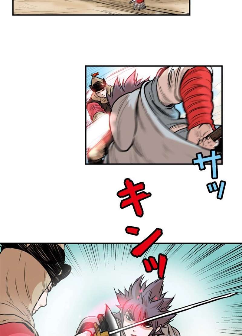 P32