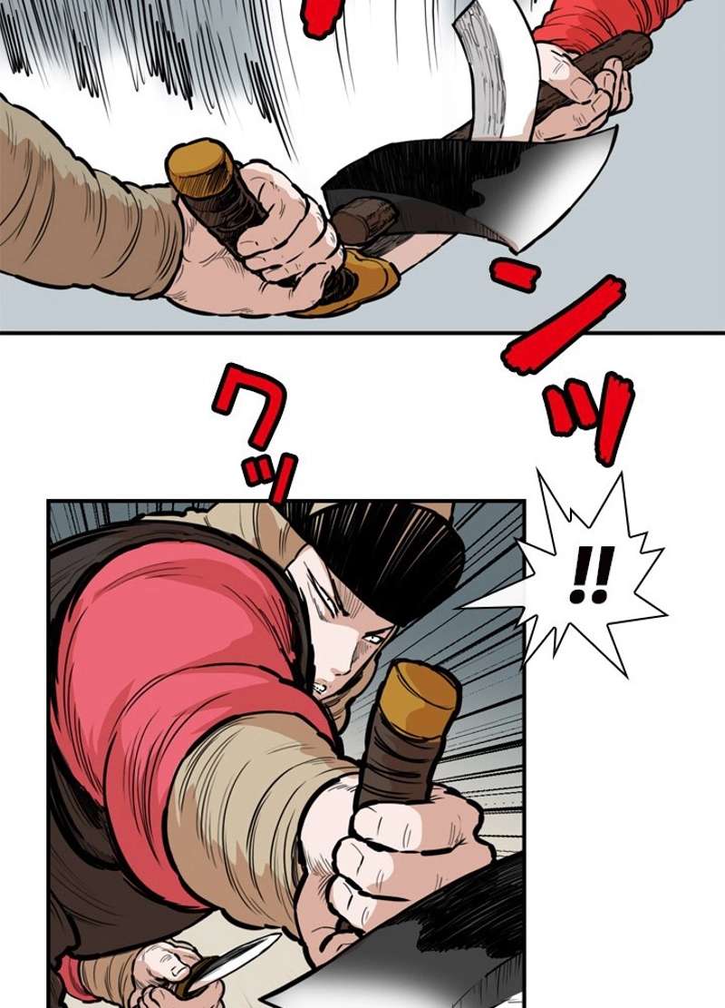 P42