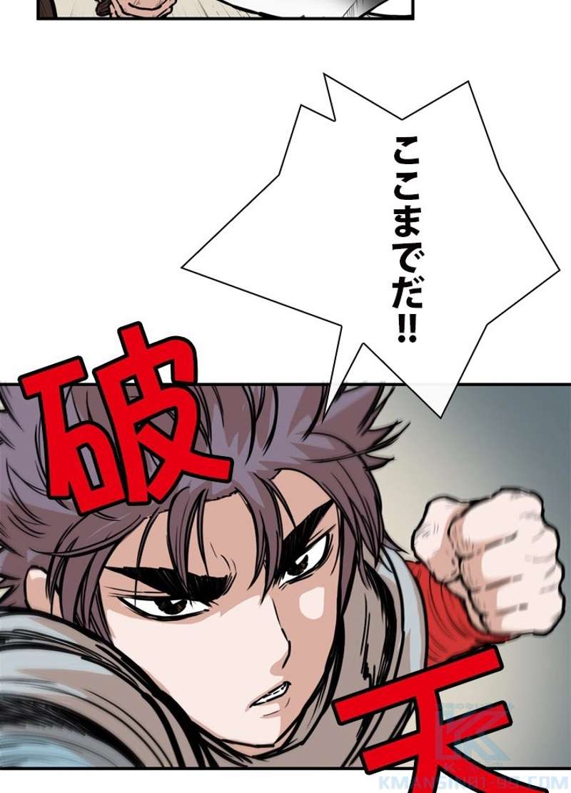 P43