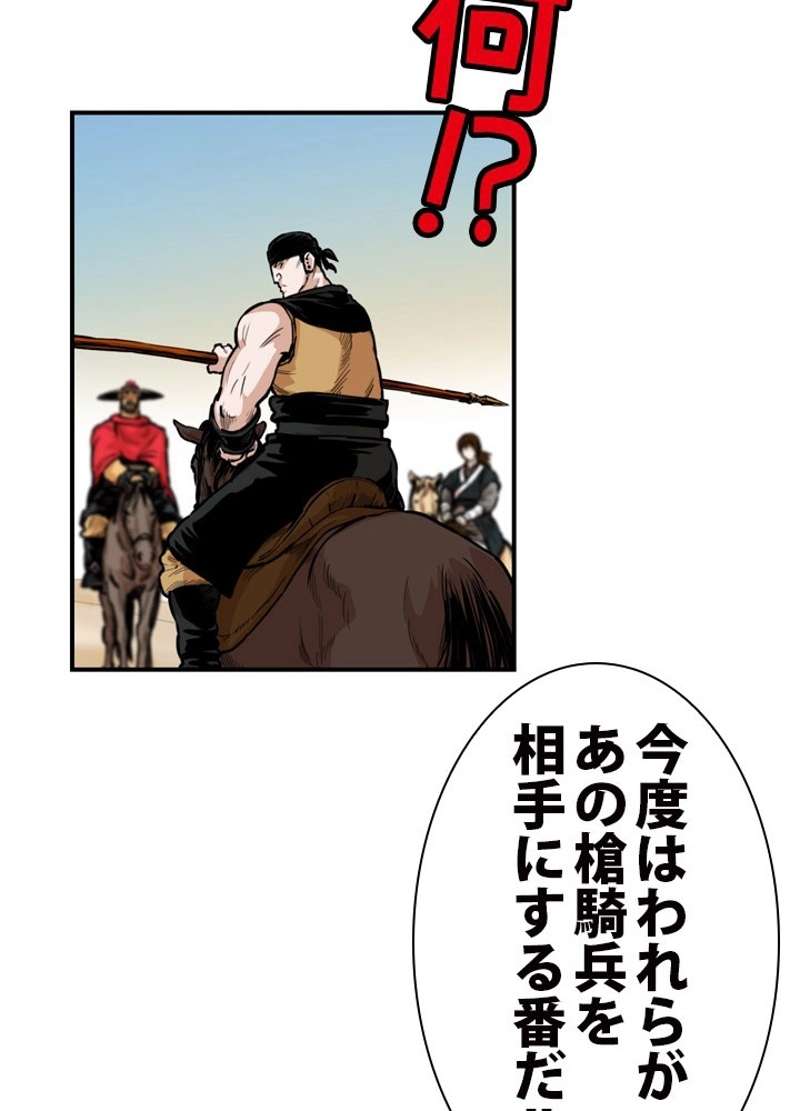 P48