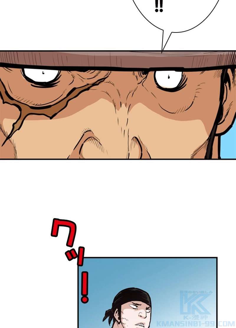 P49