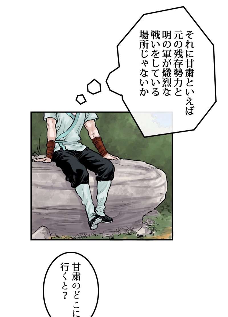 P22