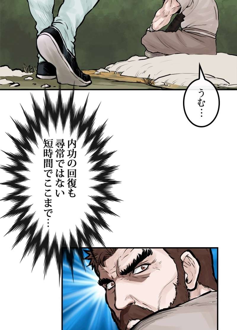 P30