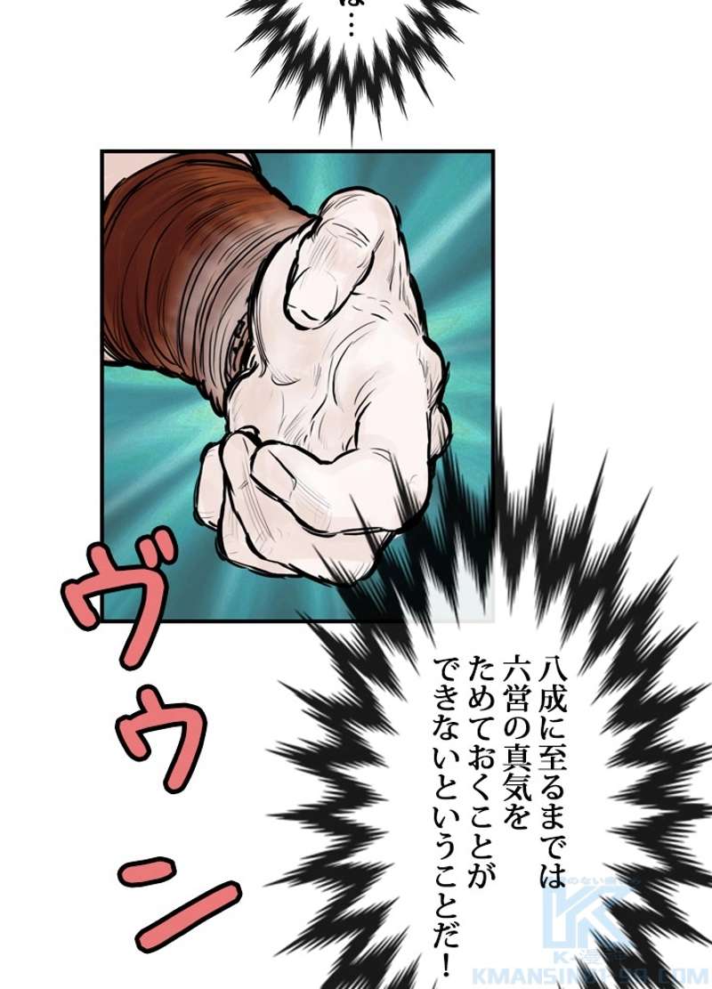 P35