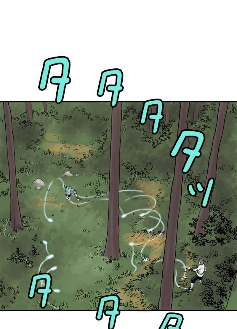 P42