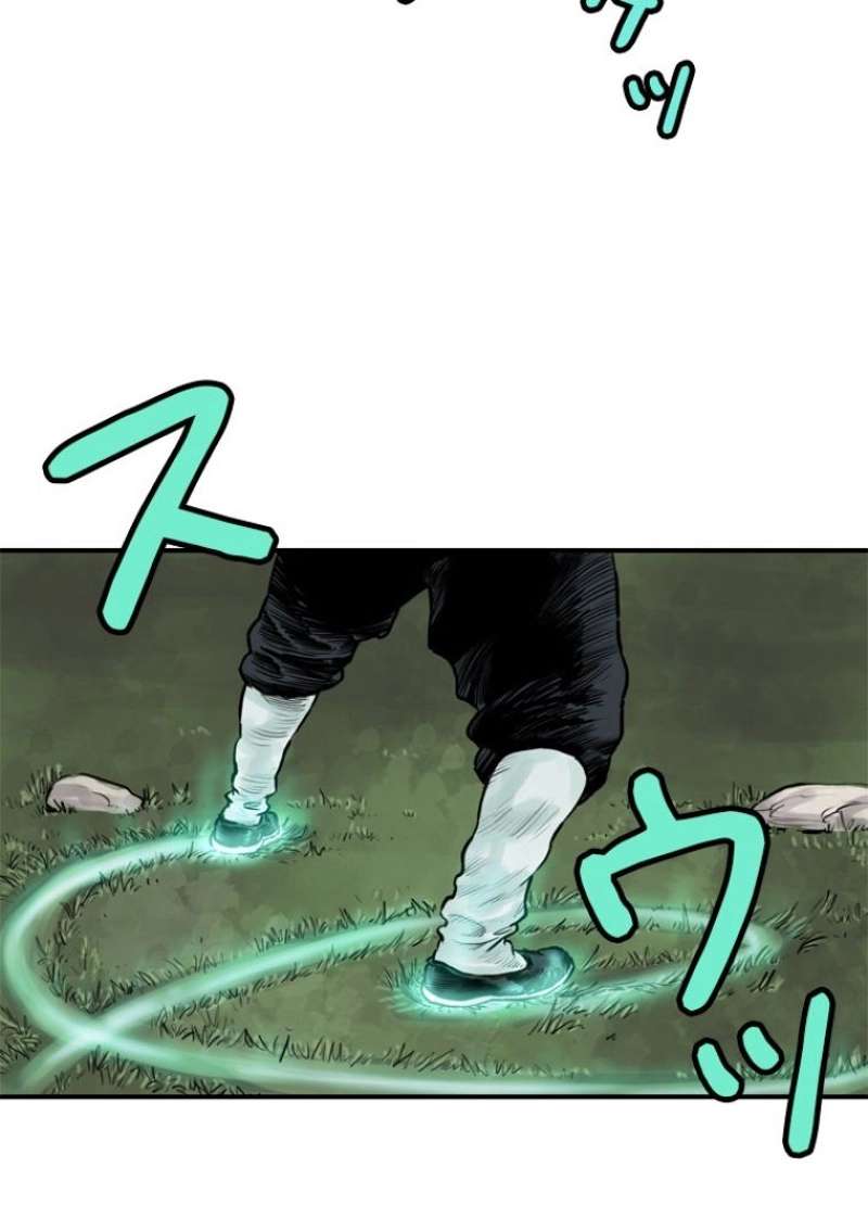 P43