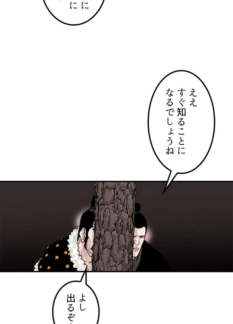 P52