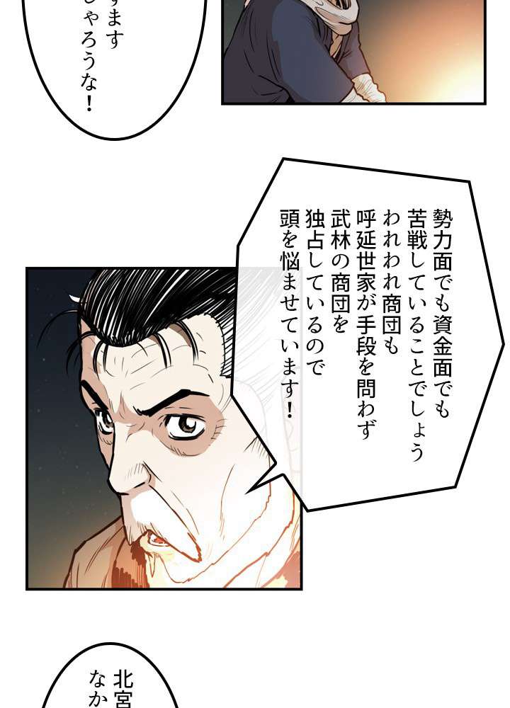 P33