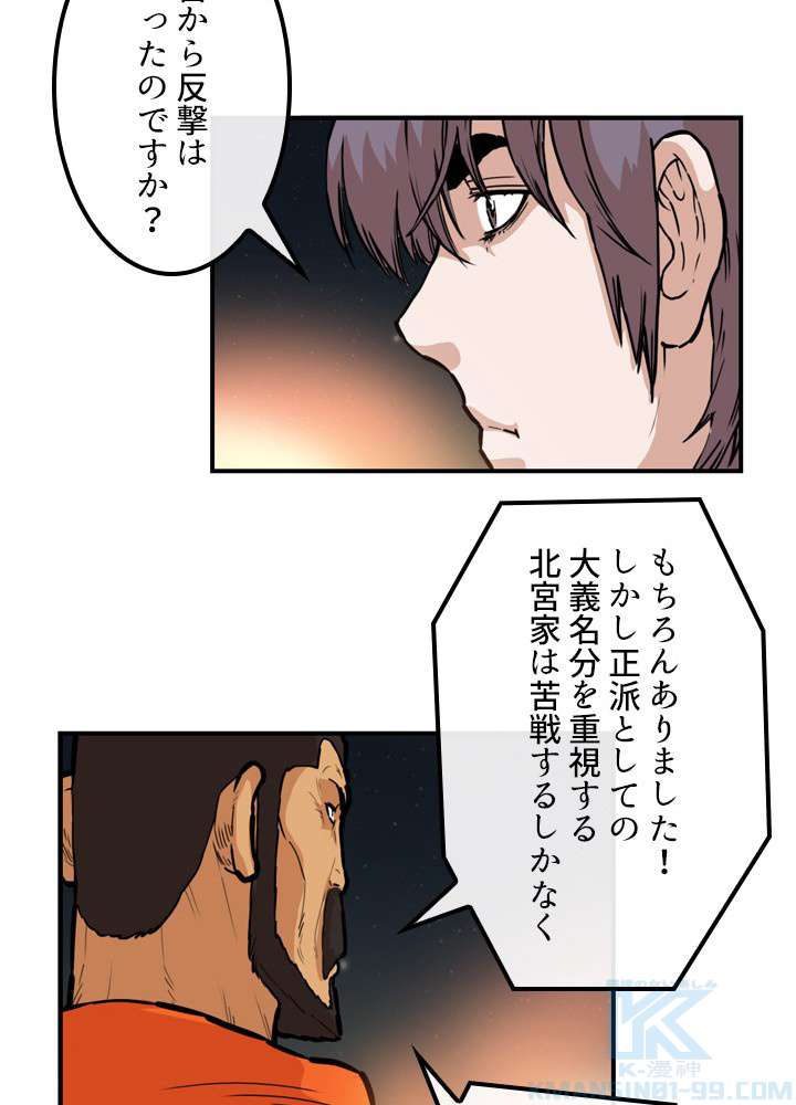 P34