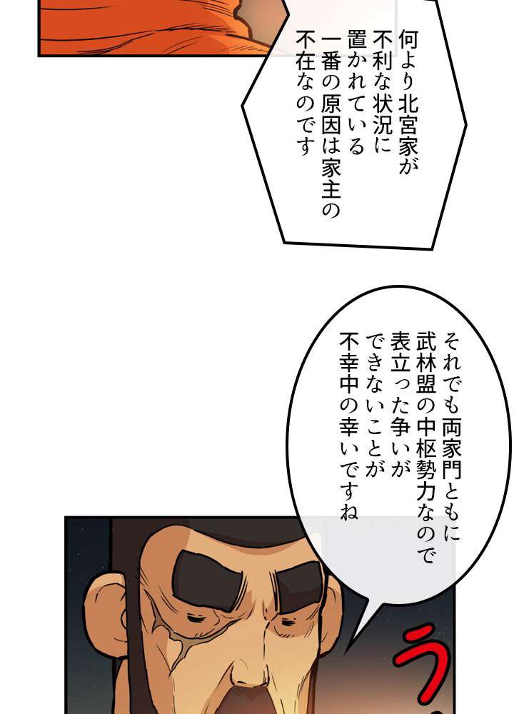 P35