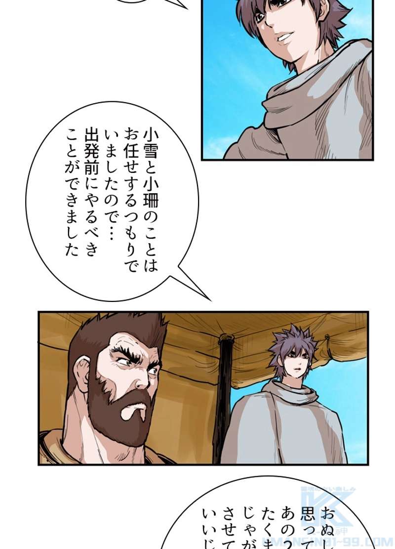 P19