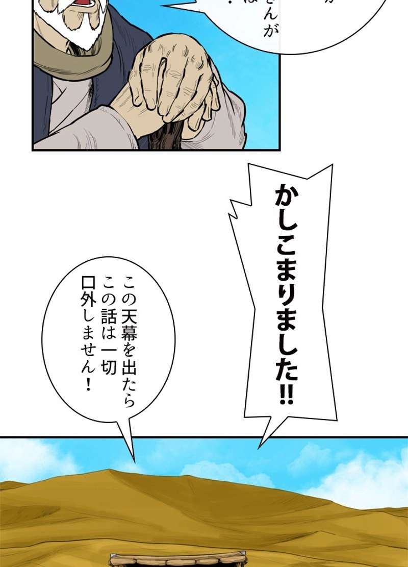 P32