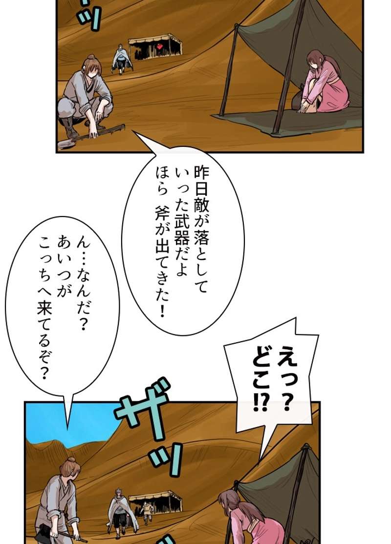 P36