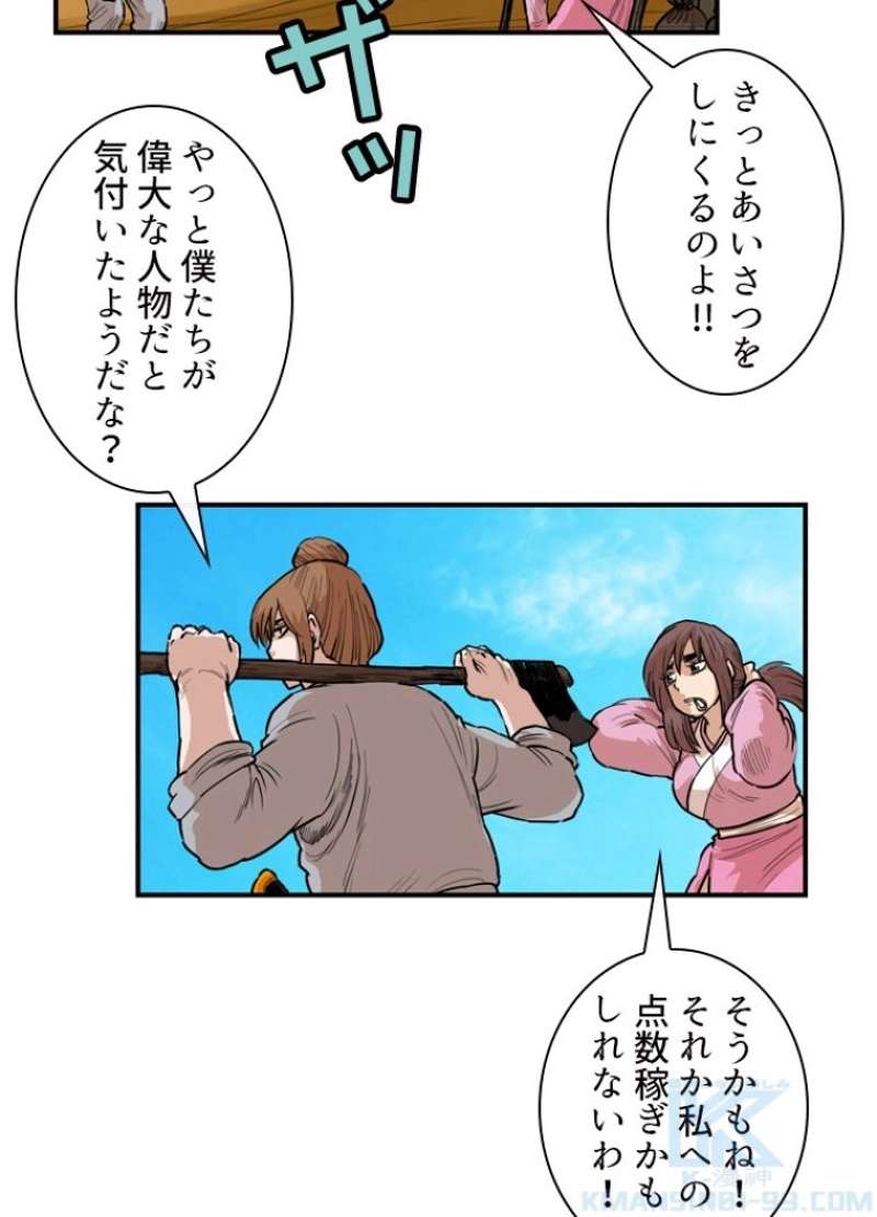 P37