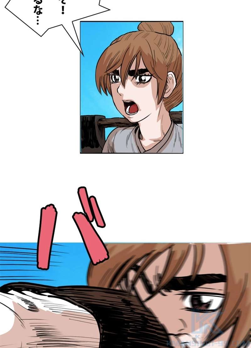 P43
